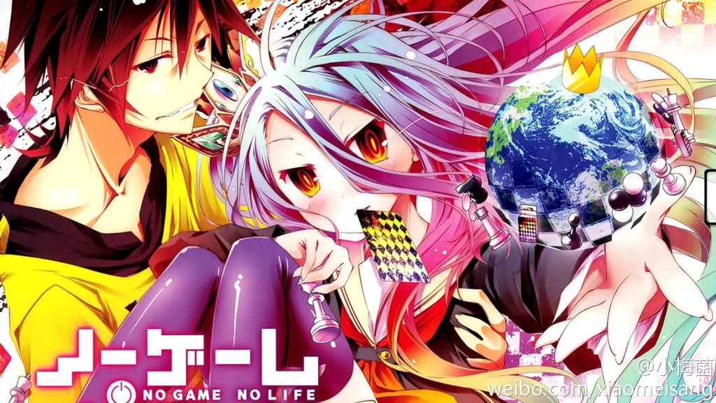 资源 no game no life 图包 美图 音乐 搜狗输入法 萌娘