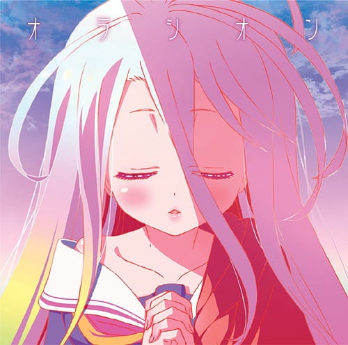 资源 no game no life 图包 美图 音乐 搜狗输入法 萌娘