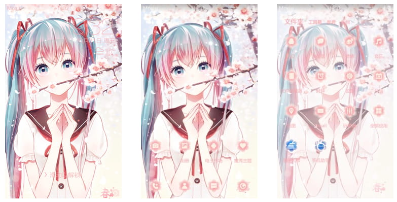 手机主题，初音未来，miku，手机桌面