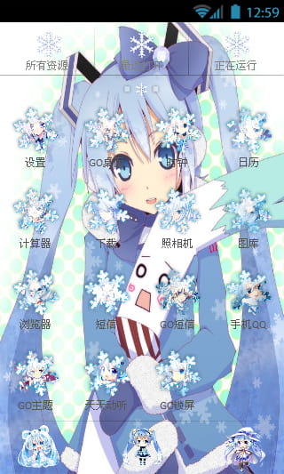 安卓萌化 miku 雪初音 萌娘资源 安卓GO GO主题