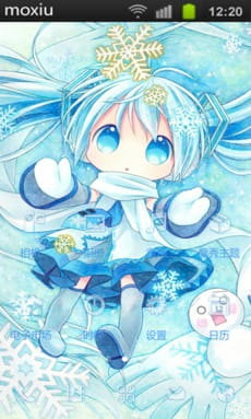 萌萌哒雪初音手机主题