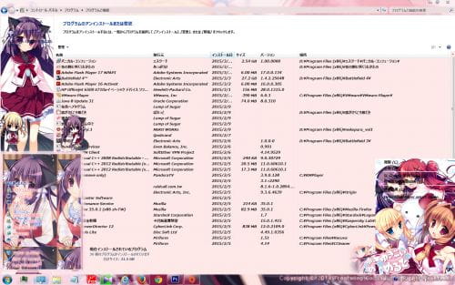 ゆきこいめるとwin7主题