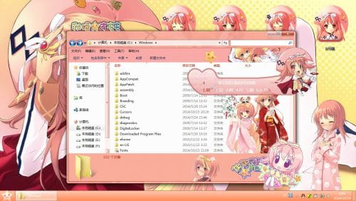 【win7主题】秋姬すももwin7主题