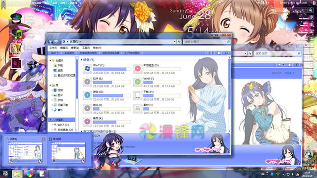 win7主题，电脑主题，园田海未，LoveLive! 