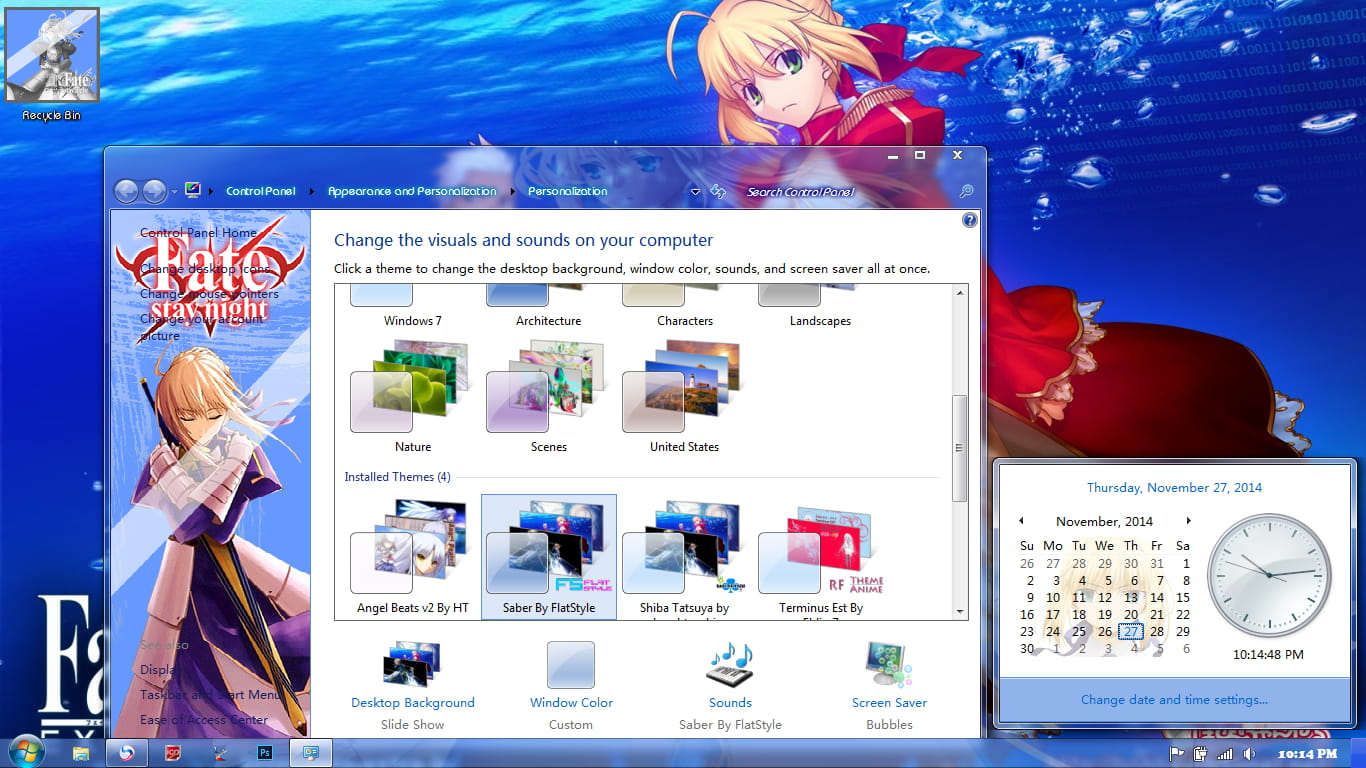 win7主题 电脑主题 萌娘资源 fate 吾王 双子