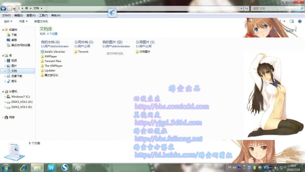 win7主题 电脑主题 萌娘资源 XE 绅士 福利