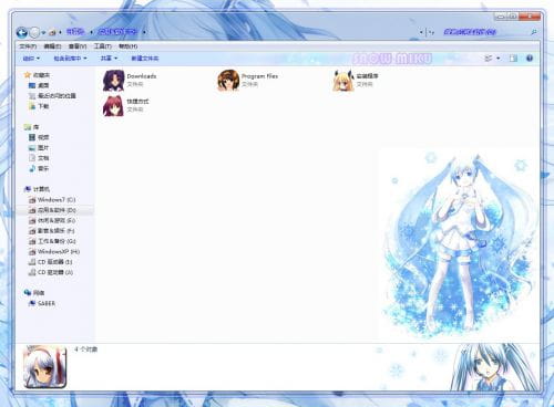 win7主题 电脑主题 萌娘资源 冰晶世界 miku 雪初音