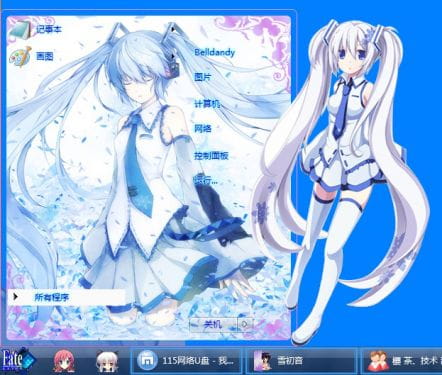 win7主题 电脑主题 萌娘资源 冰晶世界 miku 雪初音