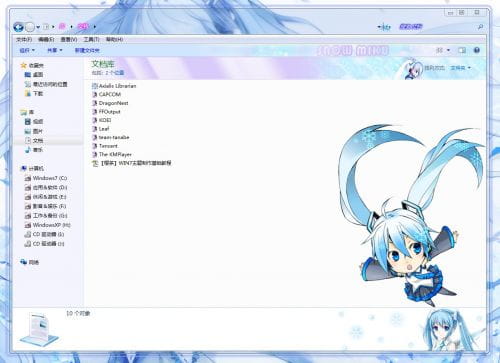 win7主题 电脑主题 萌娘资源 冰晶世界 miku 雪初音