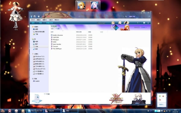 win7主题 电脑主题 萌娘资源 吾王 saber