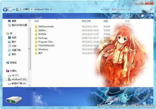 win7主题 电脑主题 萌娘资源 东方project