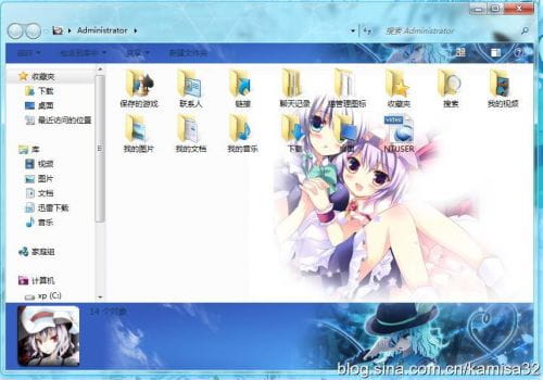 win7主题 电脑主题 萌娘资源 东方project