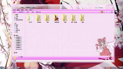 win7主题 电脑主题 萌娘资源 东方project 灵梦
