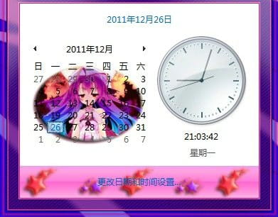 win7主题 电脑主题 萌娘资源 いつか天魔の黒ウサギ  轻小说