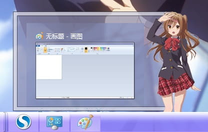 win7主题 电脑主题 萌娘资源 中二病 六花