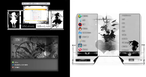 win7主题 电脑主题 萌娘资源 东方project 黑白 二小姐 芙兰朵露