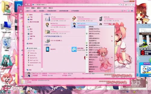 win7主题 电脑主题 萌娘资源 魔法少女小圆 圆神