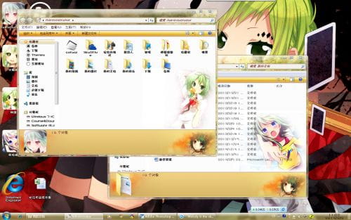 win7主题 电脑主题 萌娘资源 gumi v家 