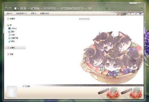 win7主题 电脑主题 萌娘资源 白色荣光 同人作 画师 ころ