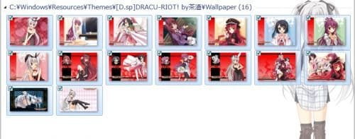 win7主题 电脑主题 萌娘资源 吸血鬼 DRACU-RIOT! GAL