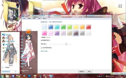 win7主题 电脑主题 萌娘资源 吸血鬼 DRACU-RIOT! GAL